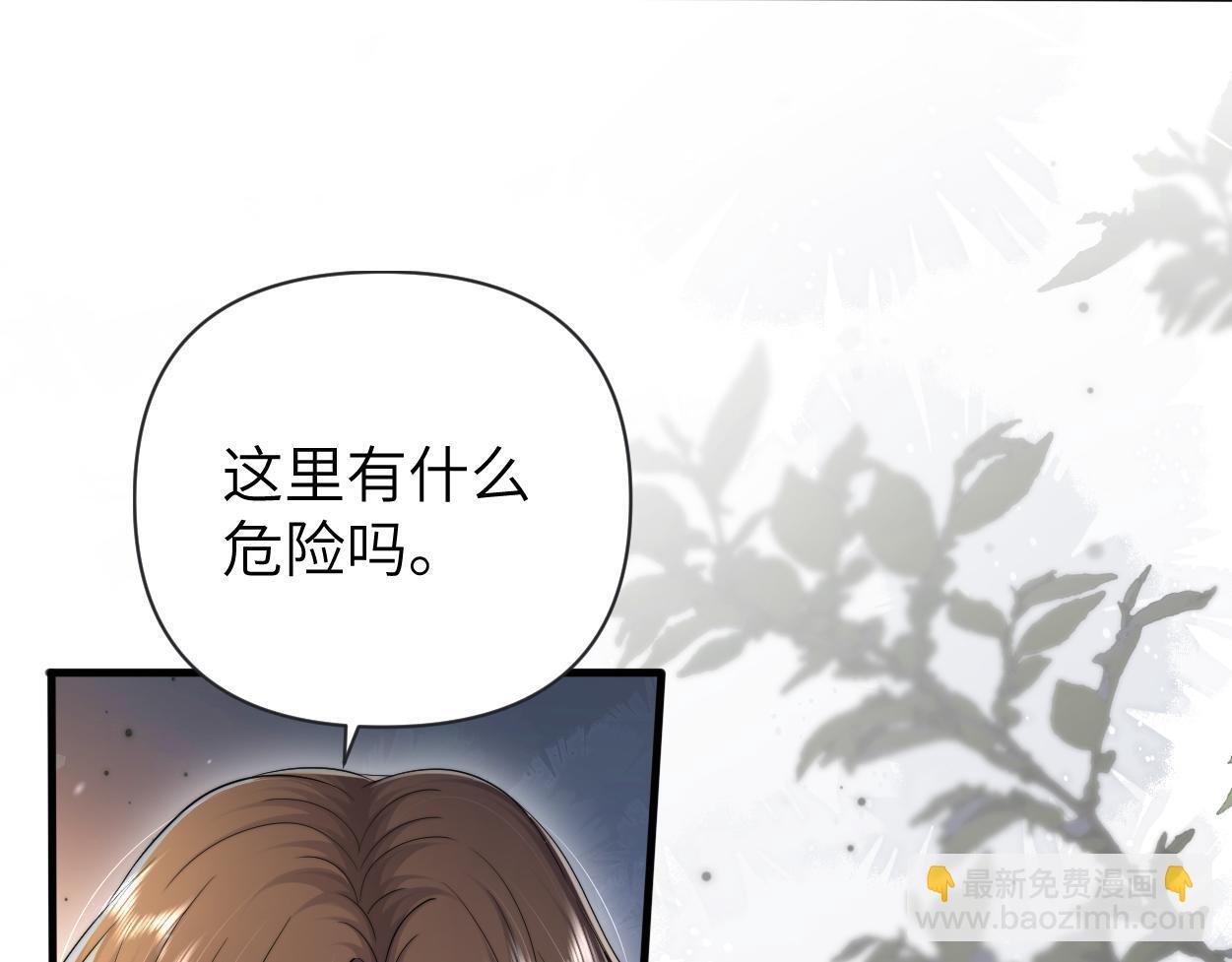 第13话 卑微的心声16