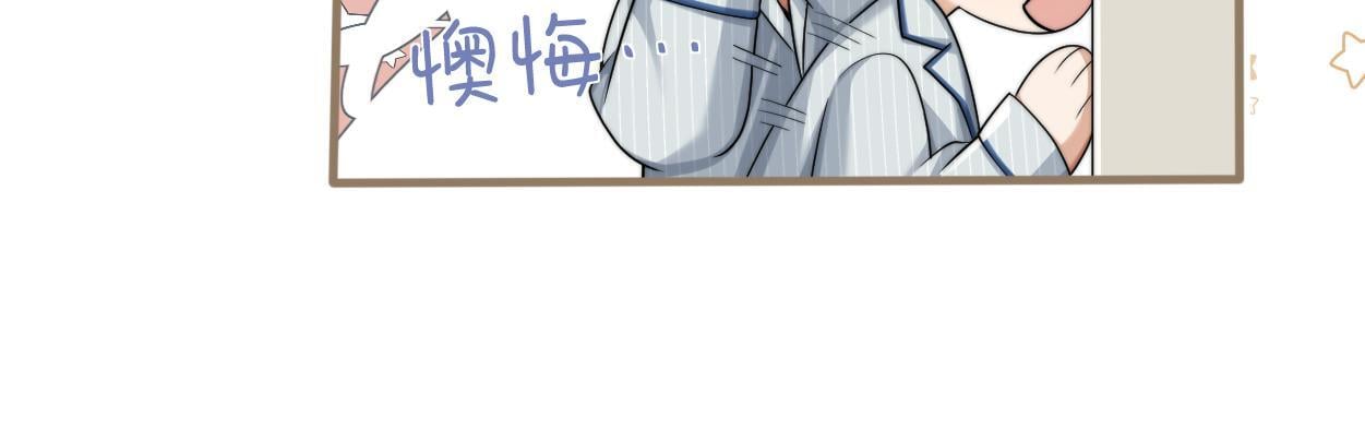第14话 做..做饭？62