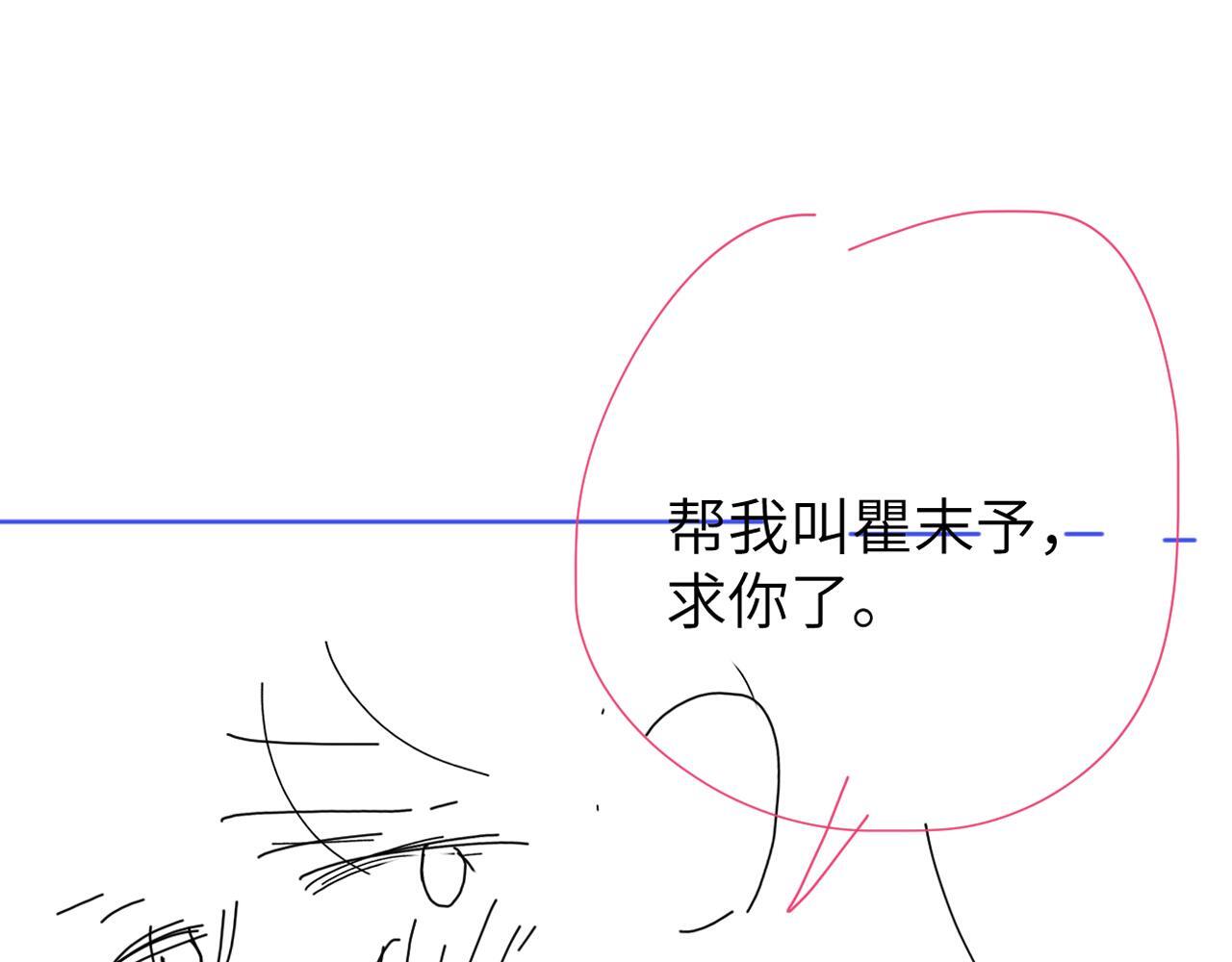 第17话 会议演讲135