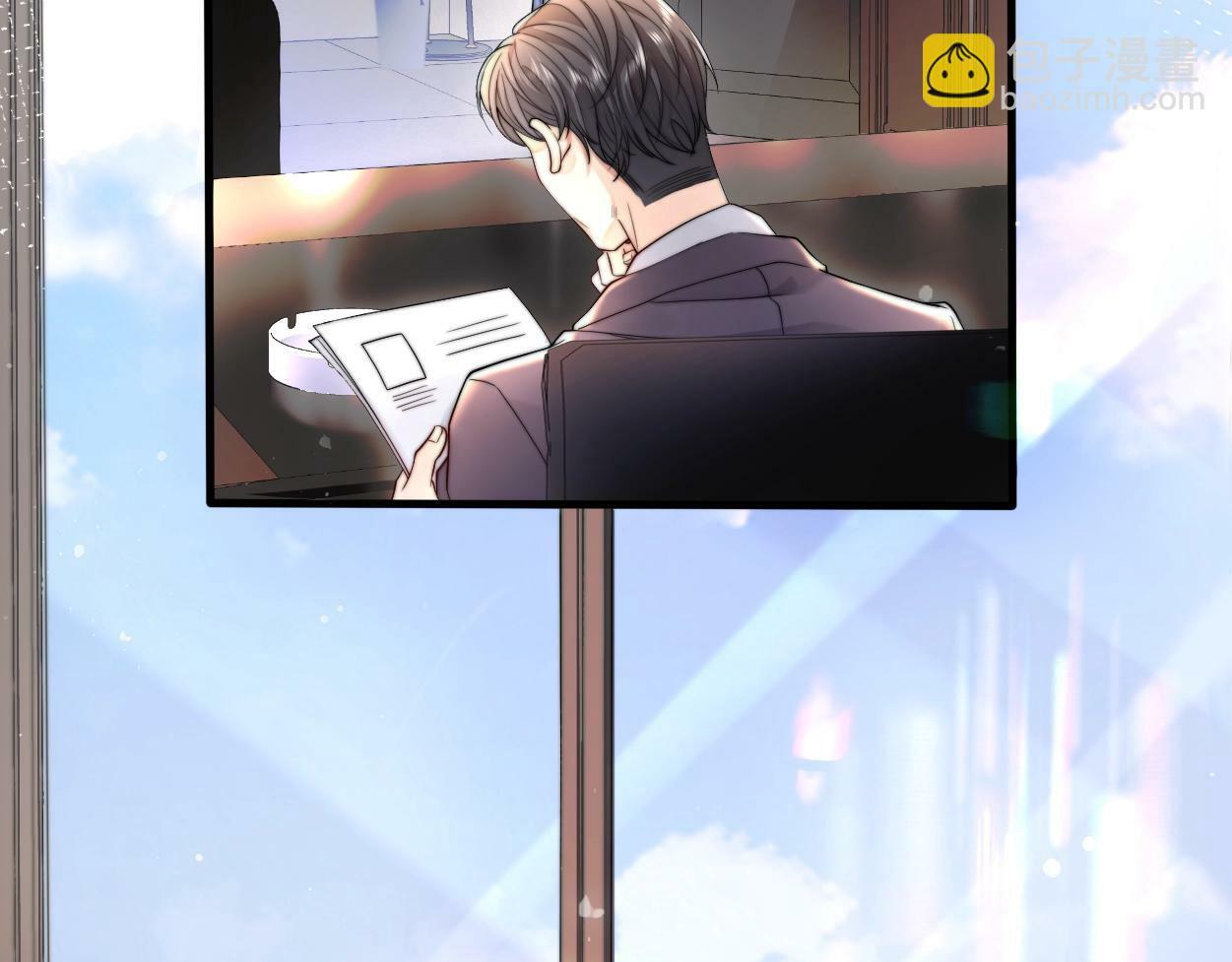 第1话 交易35