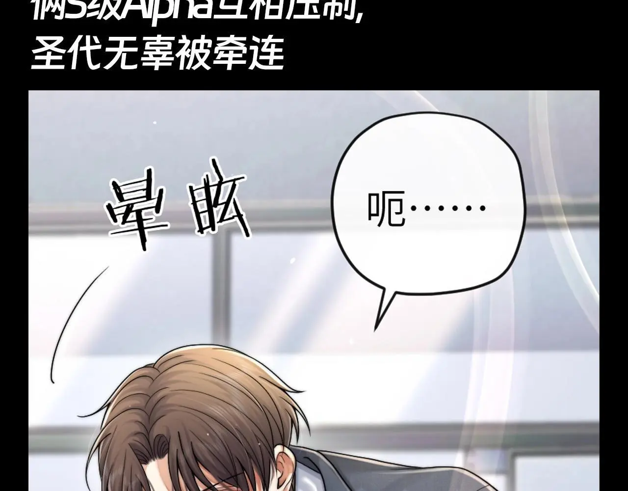 第6期 整活企划：漫画名场面盘点！8