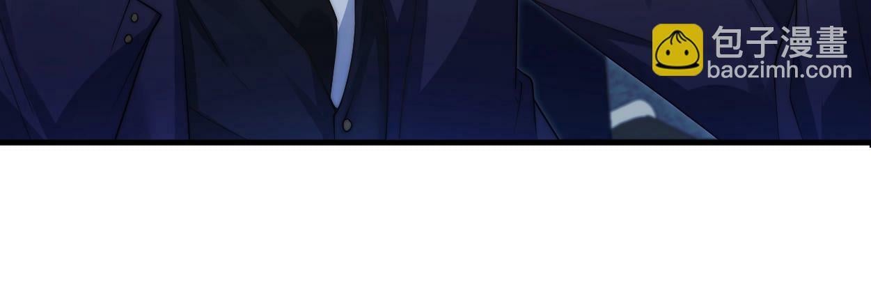 第1话 交易81