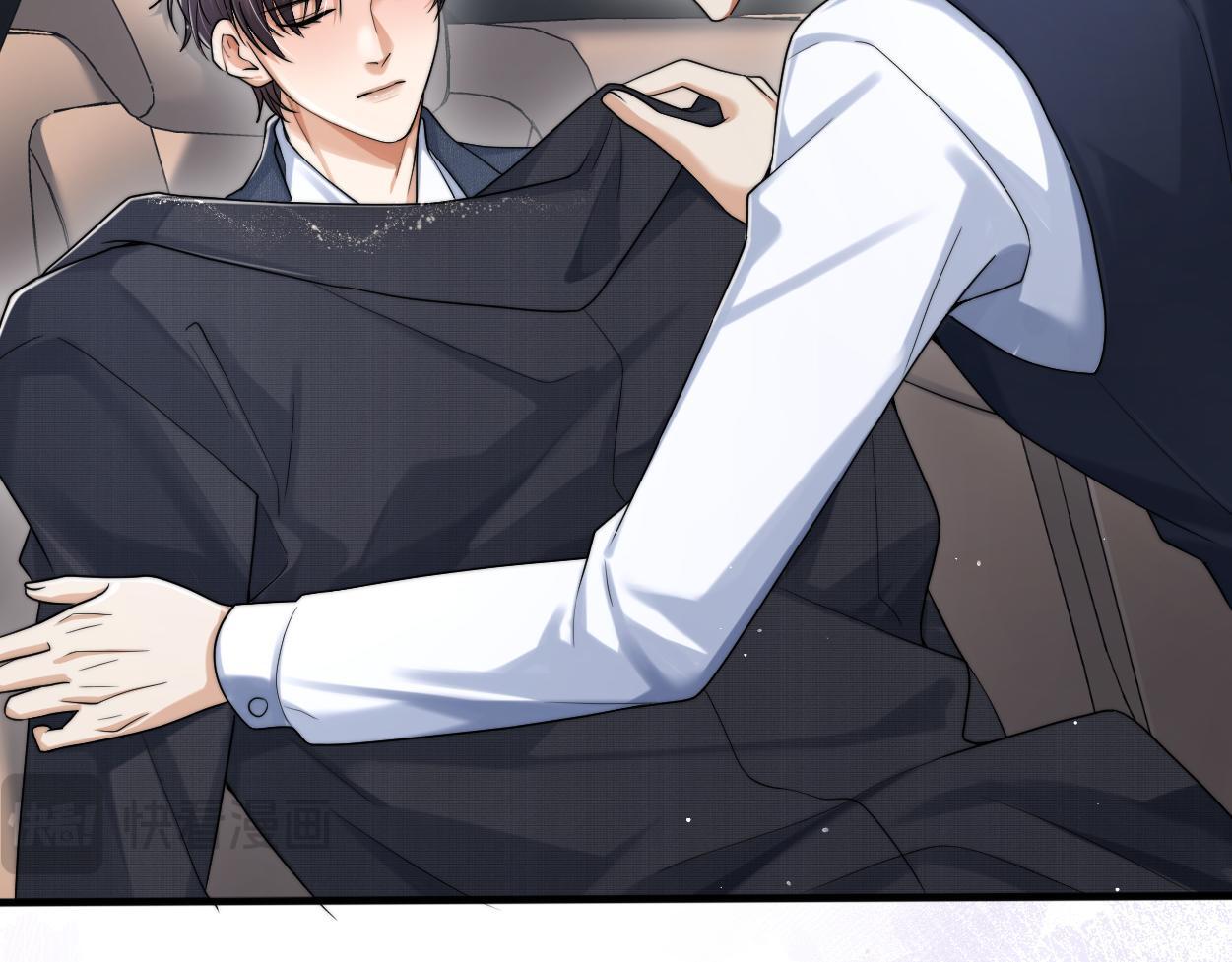 第19话 别…别碰我50