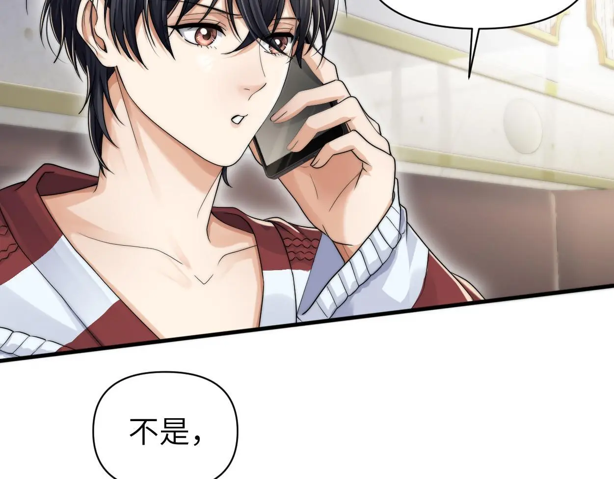 第30话 有什么立场难过…56