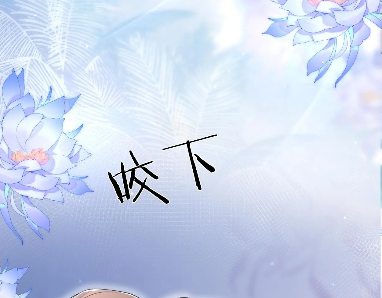 第24话 清醒的沉沦28