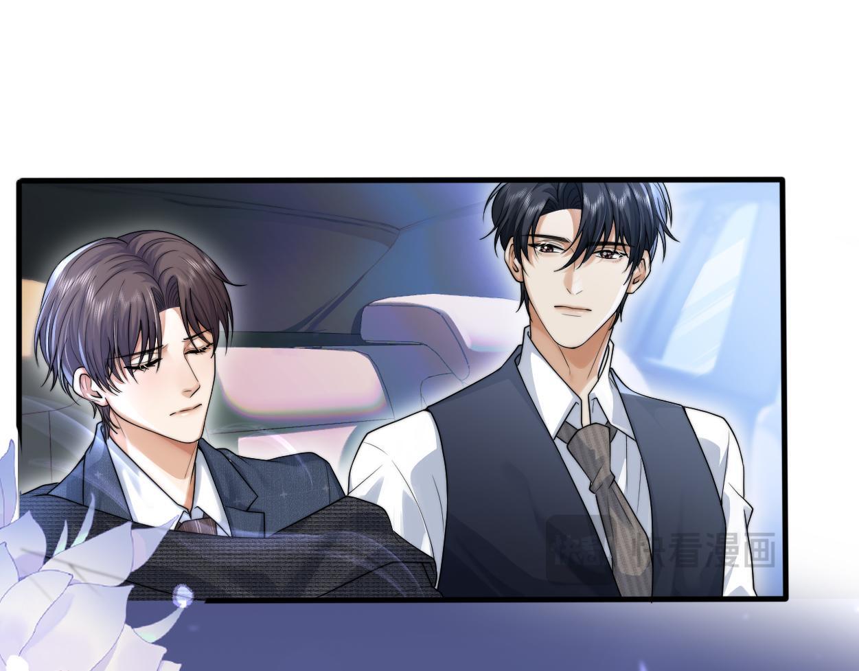 第19话 别…别碰我64