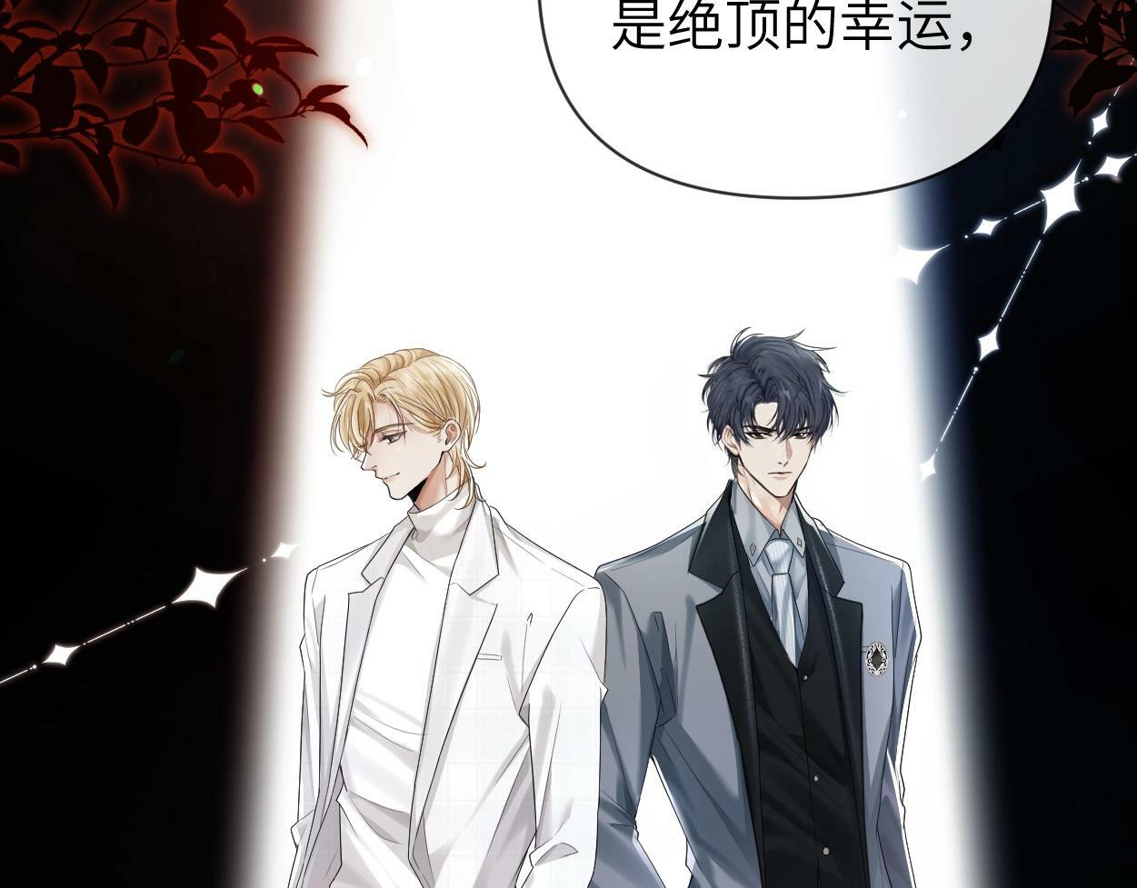 第5话 有我在75