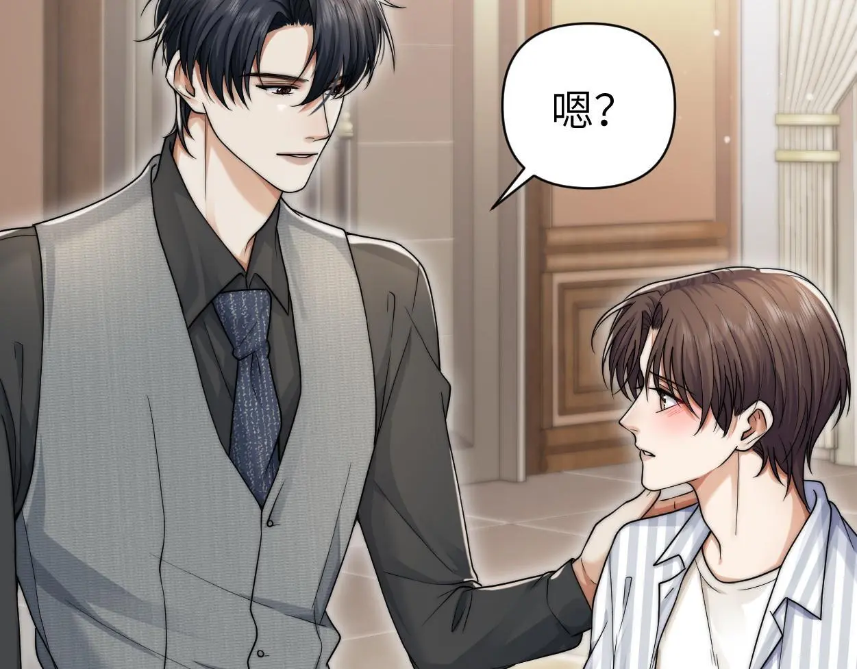 第28话 怎么了？委屈了？18