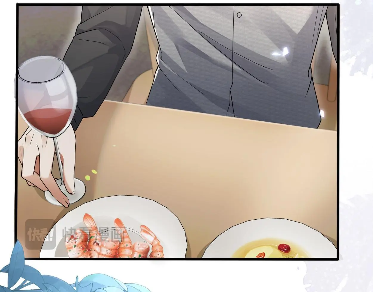 第27话 要不要来个开胃菜？87