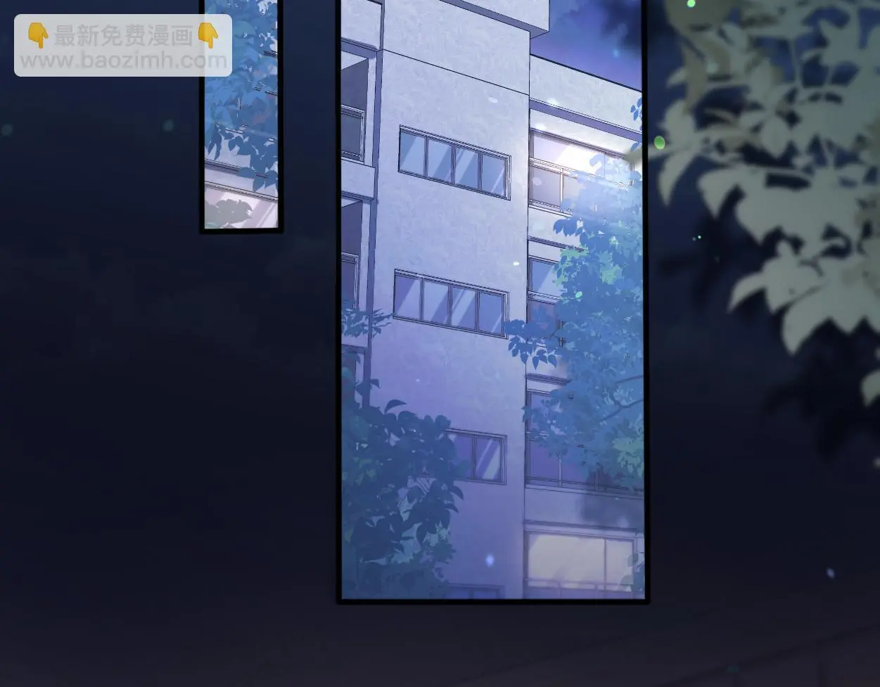 第26话 他回来做什么？96