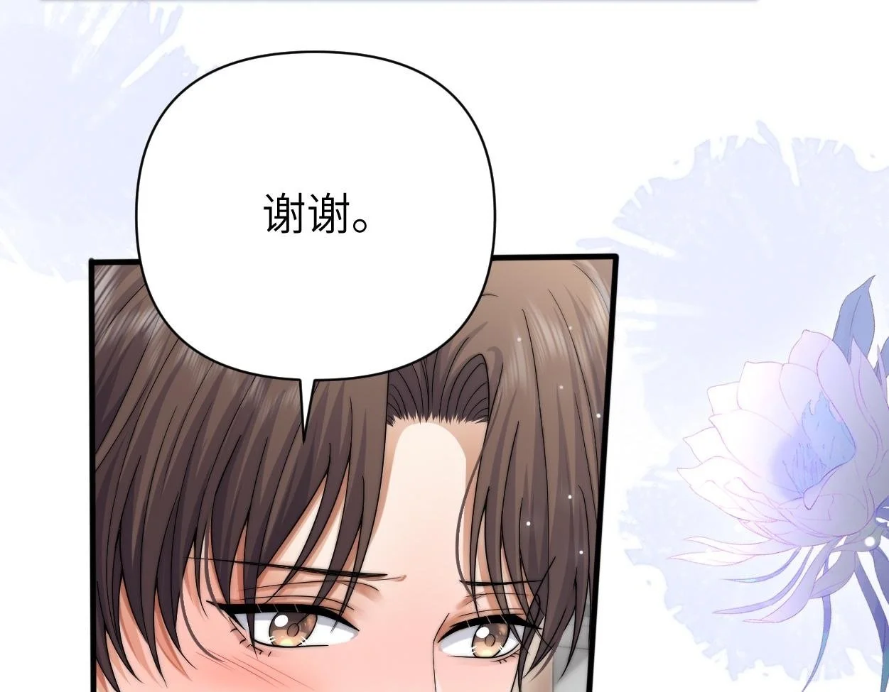第24话 清醒的沉沦49