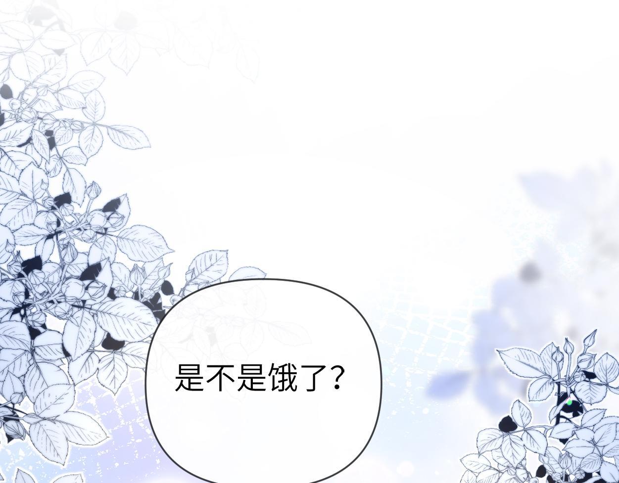 第13话 卑微的心声20