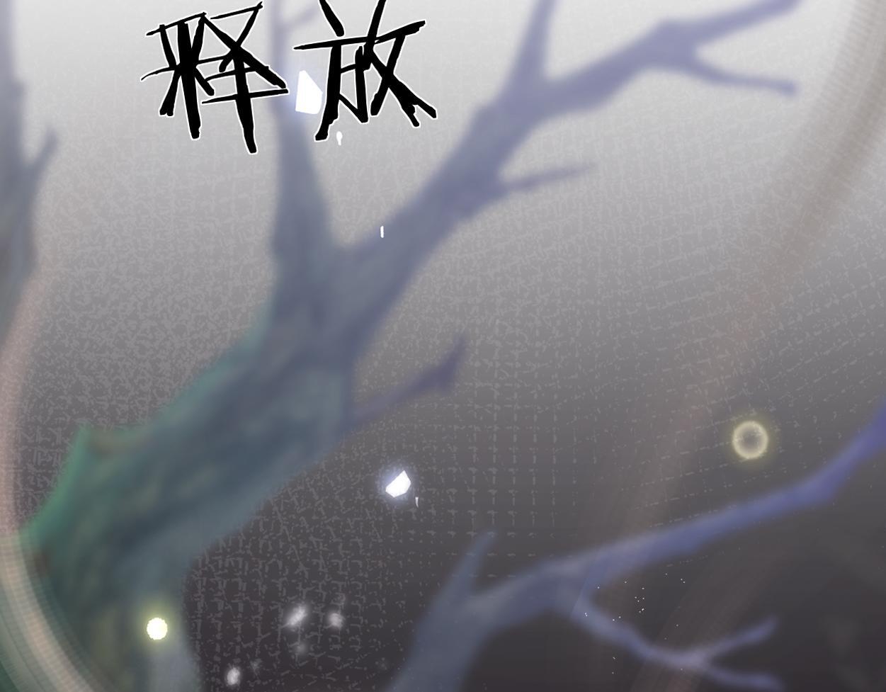 第17话 会议演讲124