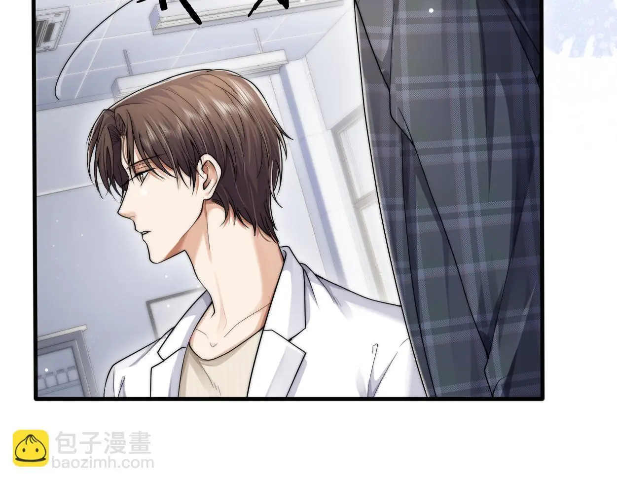 第26话 他回来做什么？16