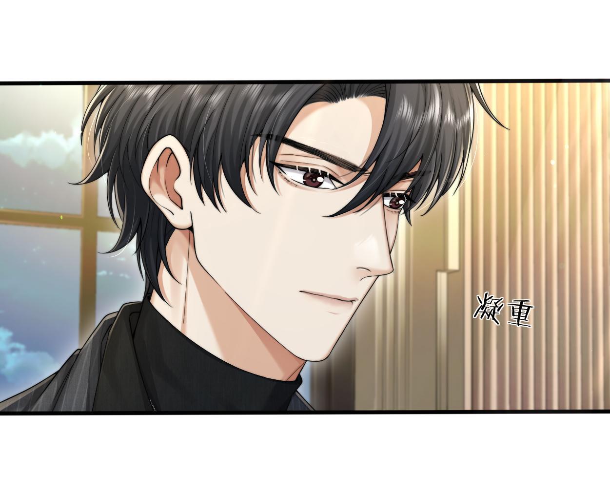 第14话 做..做饭？48