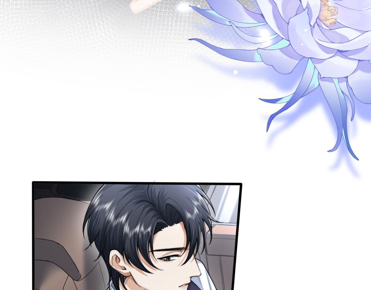 第19话 别…别碰我57
