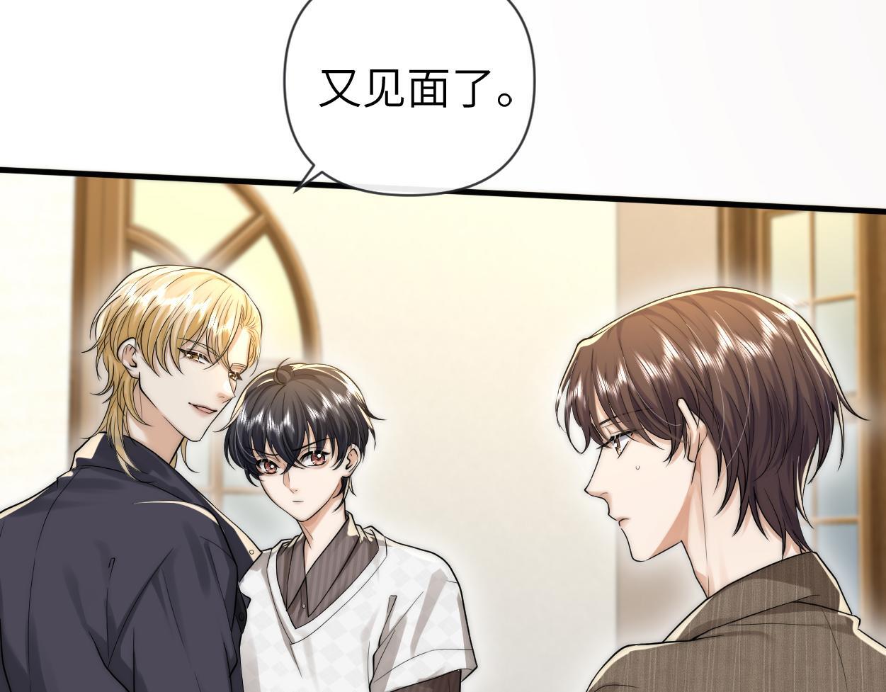 第13话 卑微的心声5