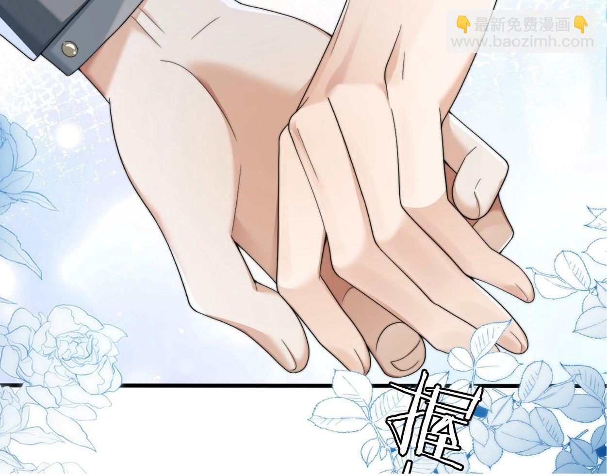 第5话 有我在99