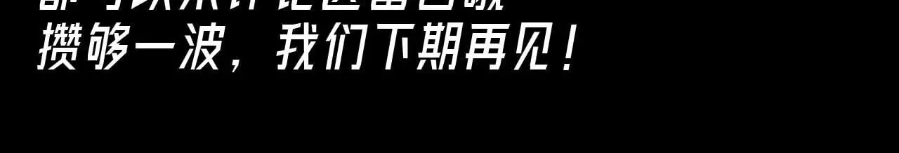 第9期 粉丝福利：cp高清壁纸第一弹！20