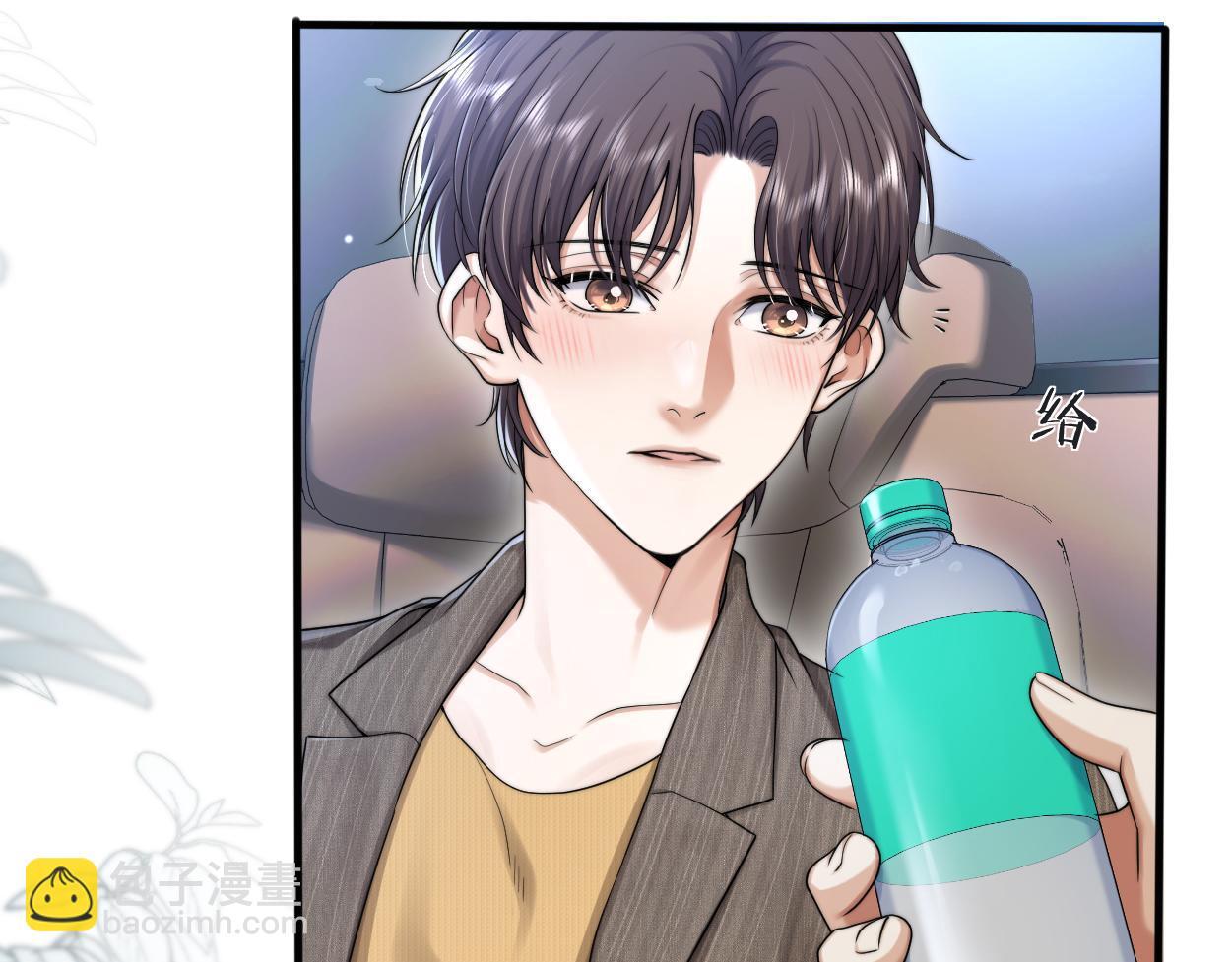 第13话 卑微的心声75