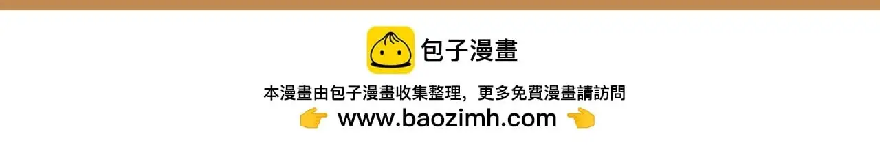 第21期 整活企划：迅速进入好老婆角色的圣代9