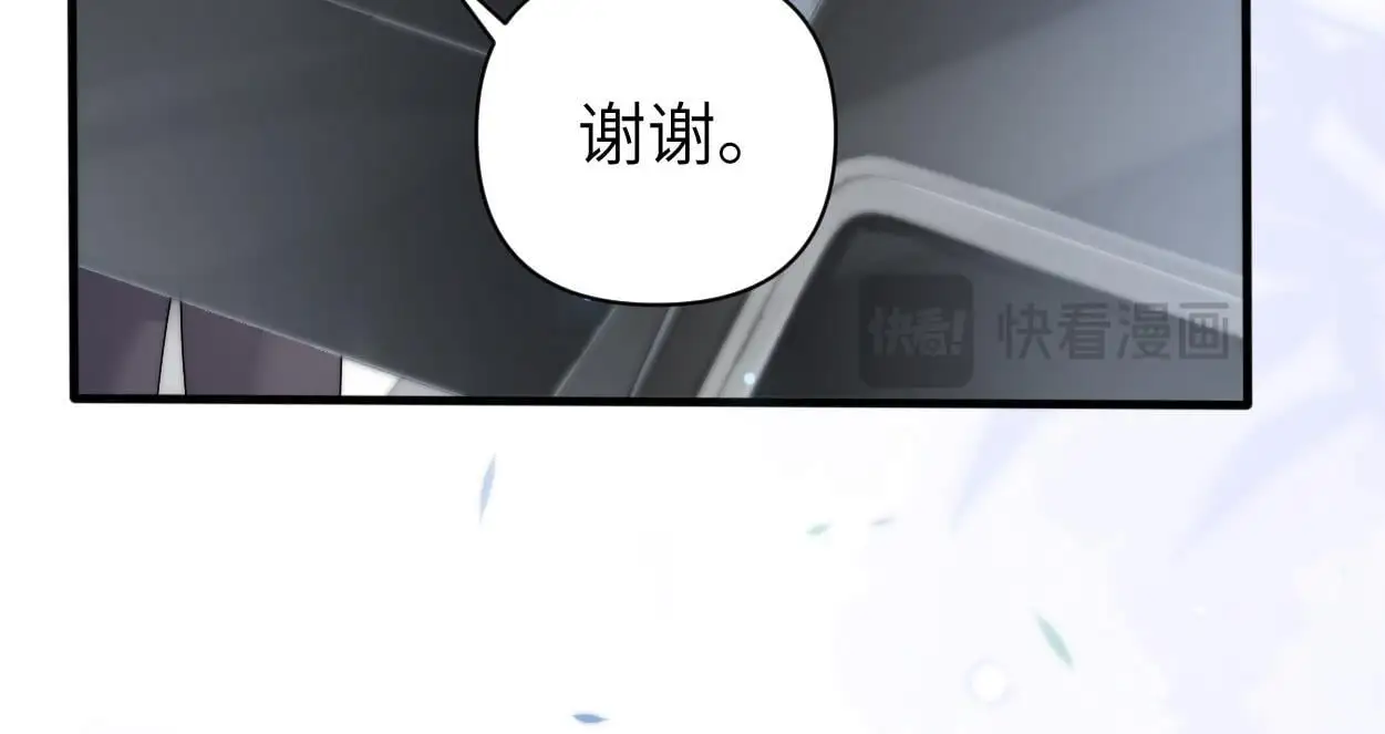 第23话 别捉弄我了47