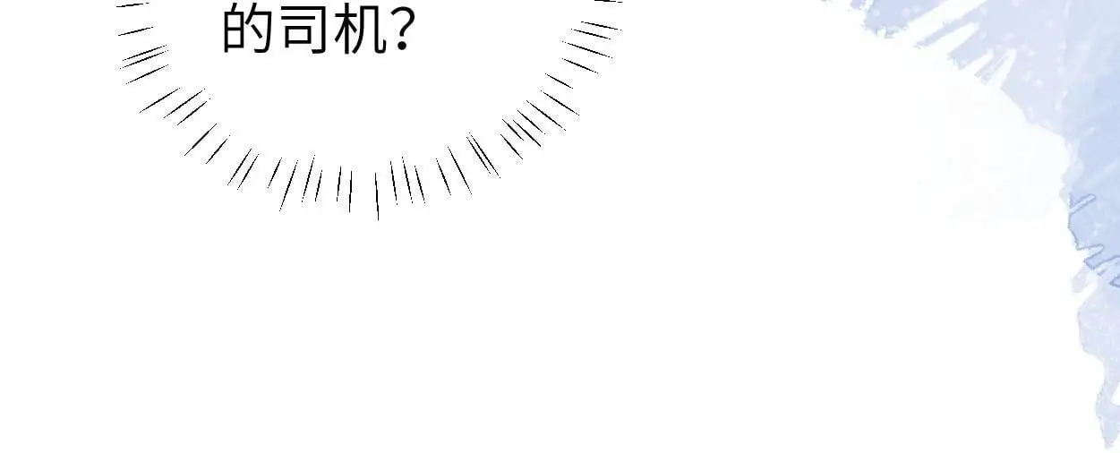 第23话 别捉弄我了33