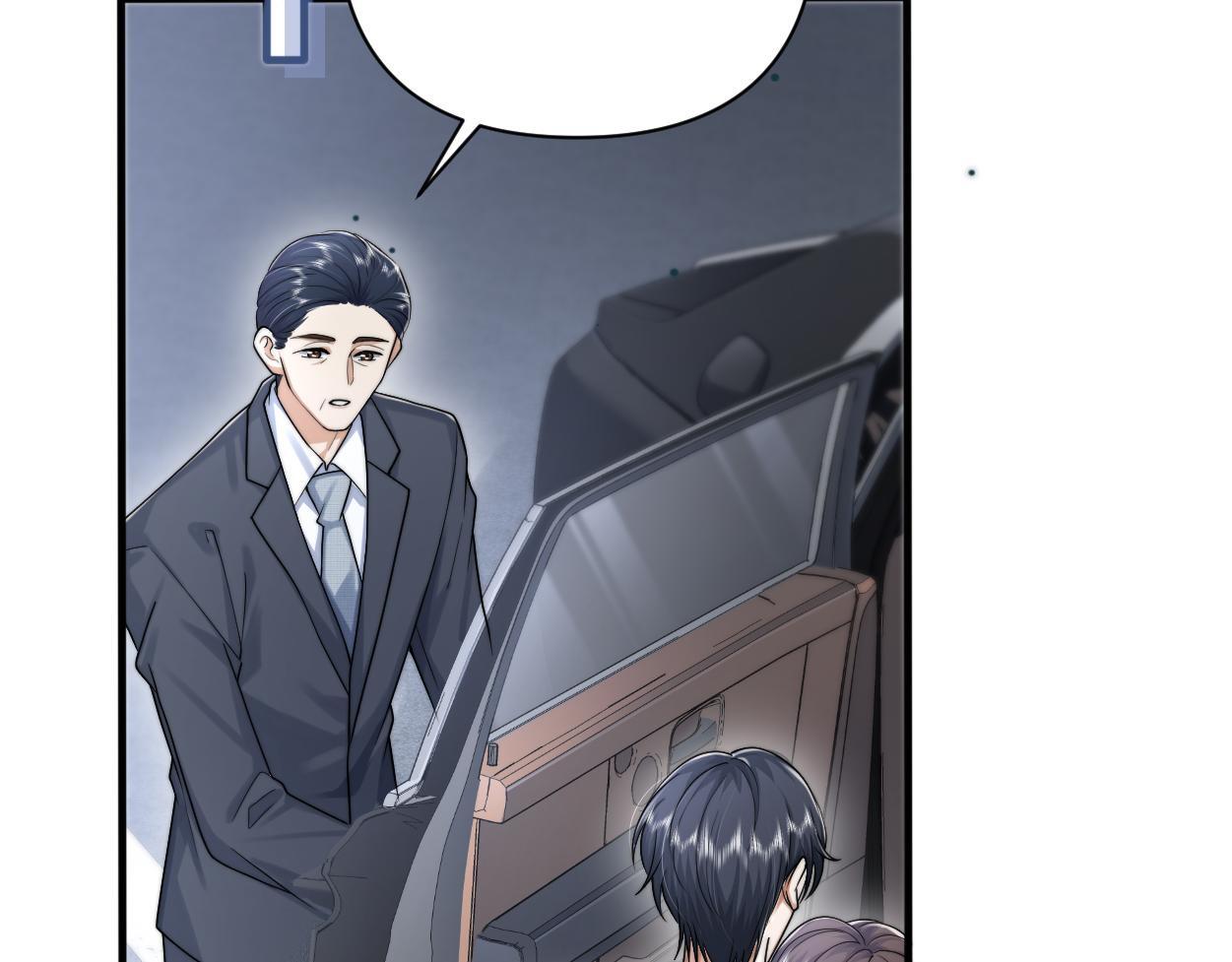 第19话 别…别碰我47