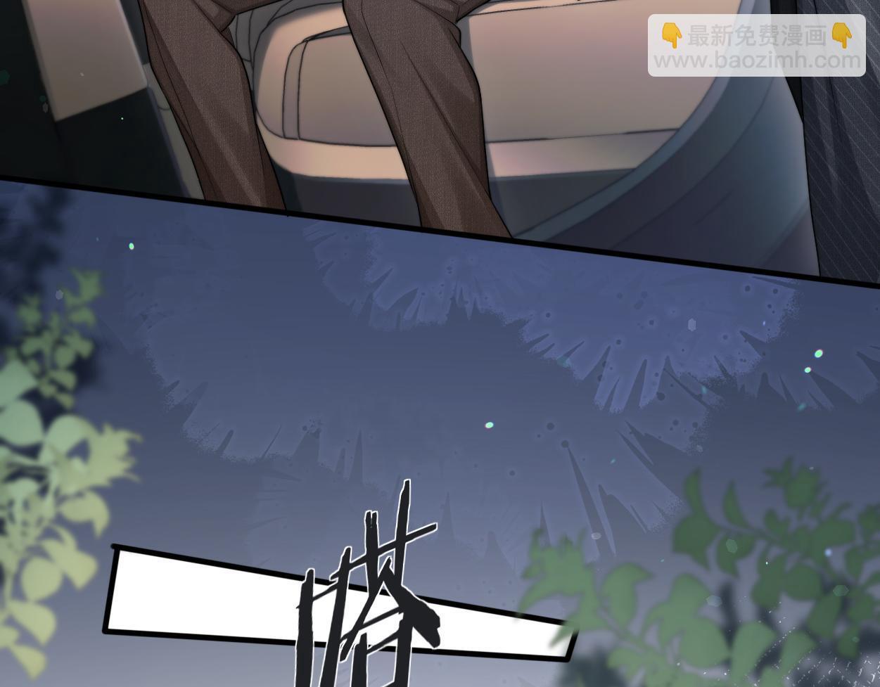 第13话 卑微的心声60