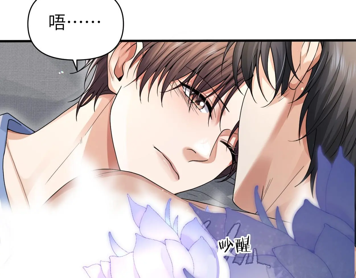 第28话 怎么了？委屈了？39