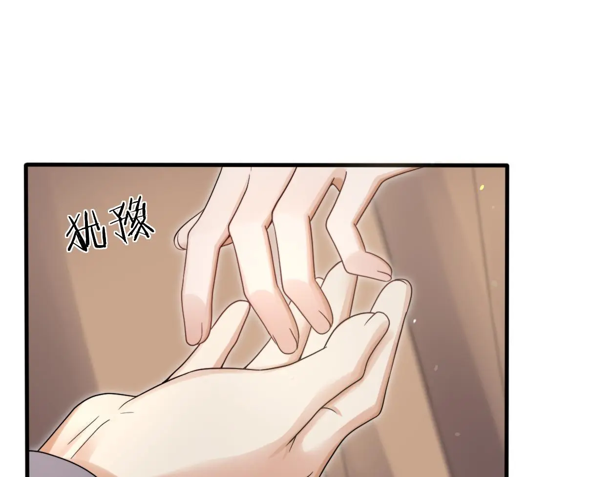 第23话 别捉弄我了57