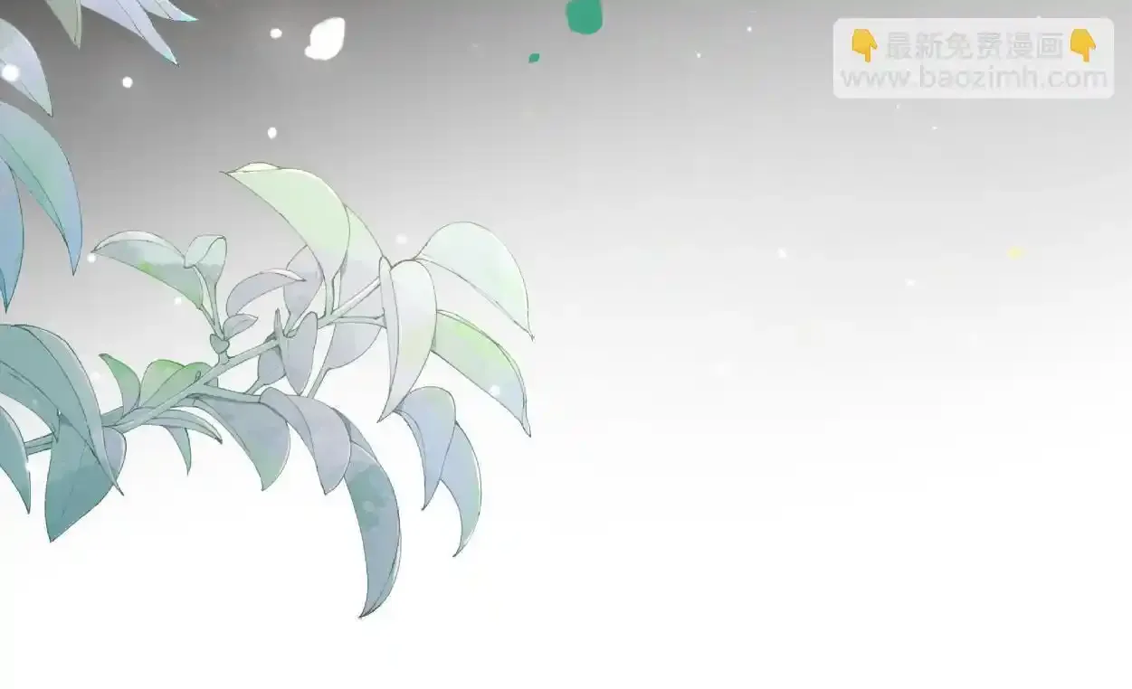 第32话 如何才能不沦陷72