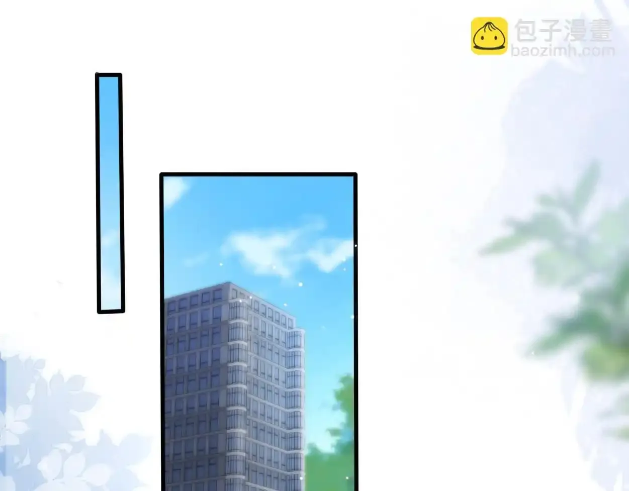 第33话 巡查15