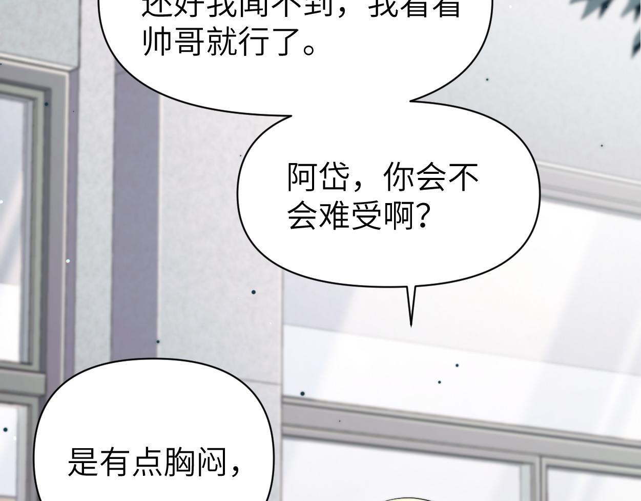 第17话 会议演讲64