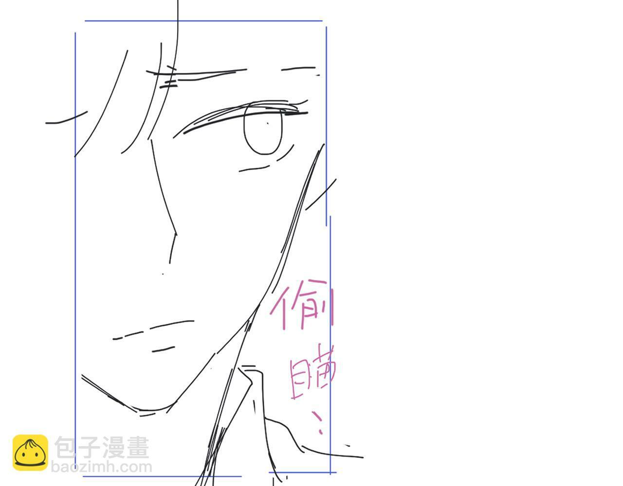 第12话 一触即发！102