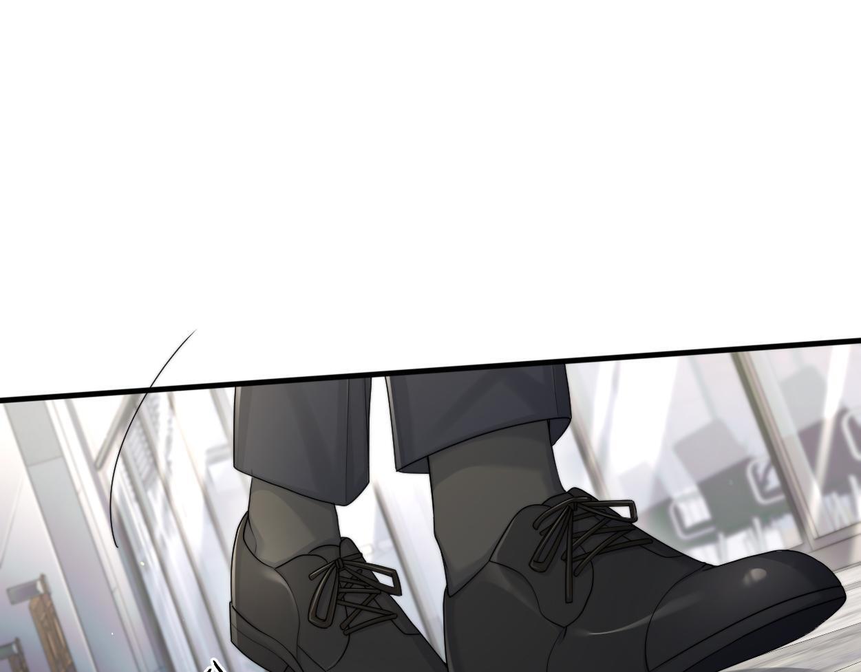 第19话 别…别碰我22