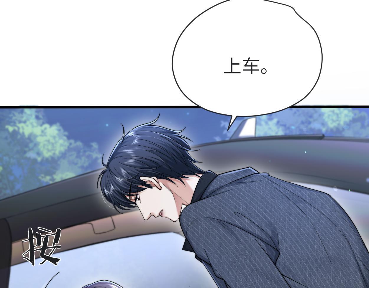 第13话 卑微的心声58