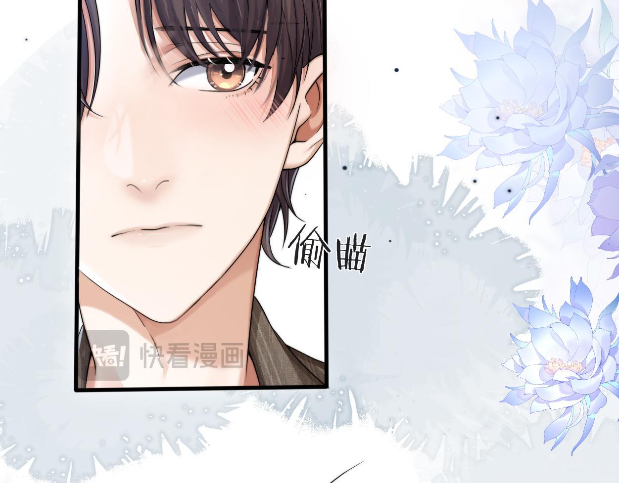 第13话 卑微的心声86