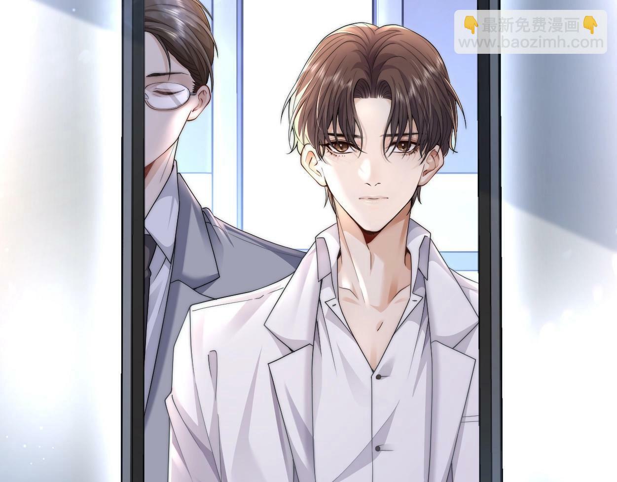 第3话 你有什么要求50