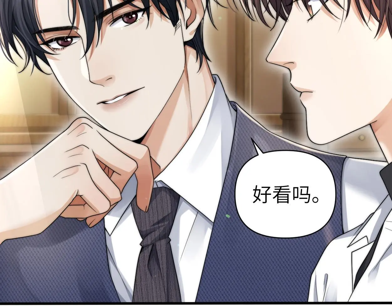 第31话 去洗澡52
