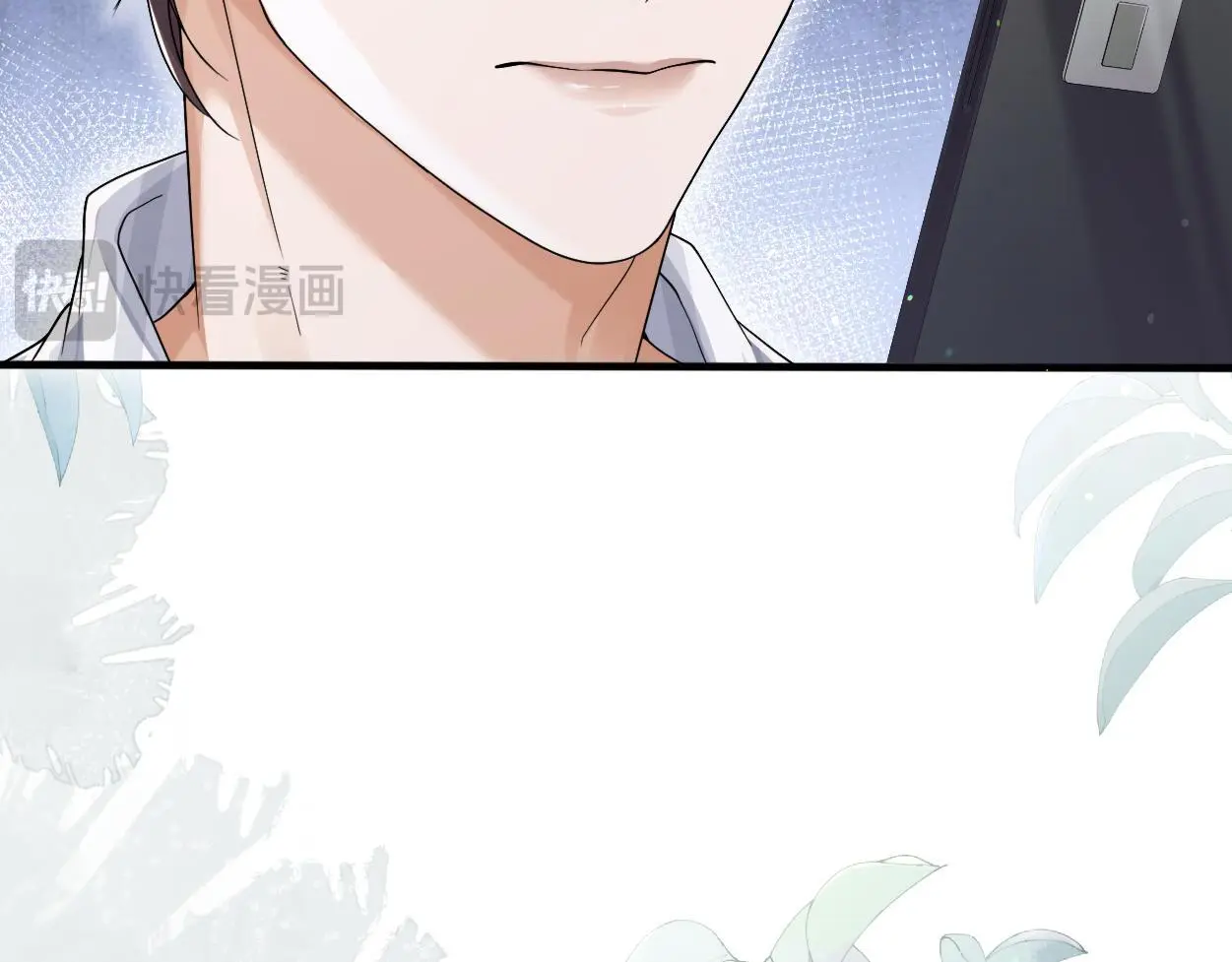 第27话 要不要来个开胃菜？21