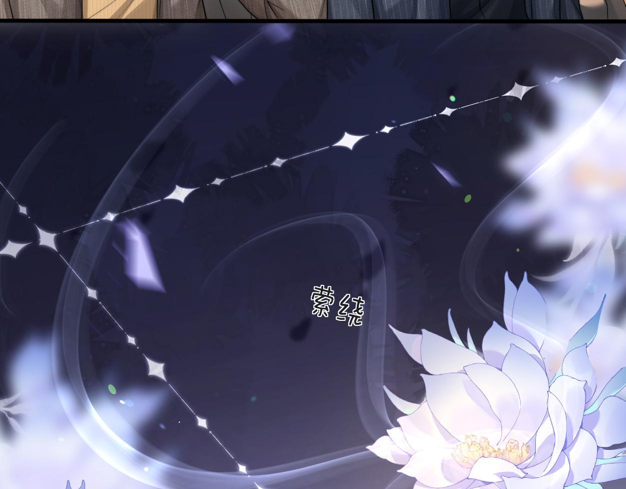第13话 卑微的心声63
