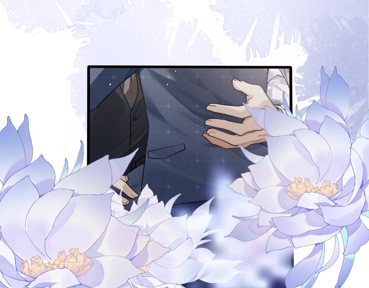 第19话 别…别碰我119