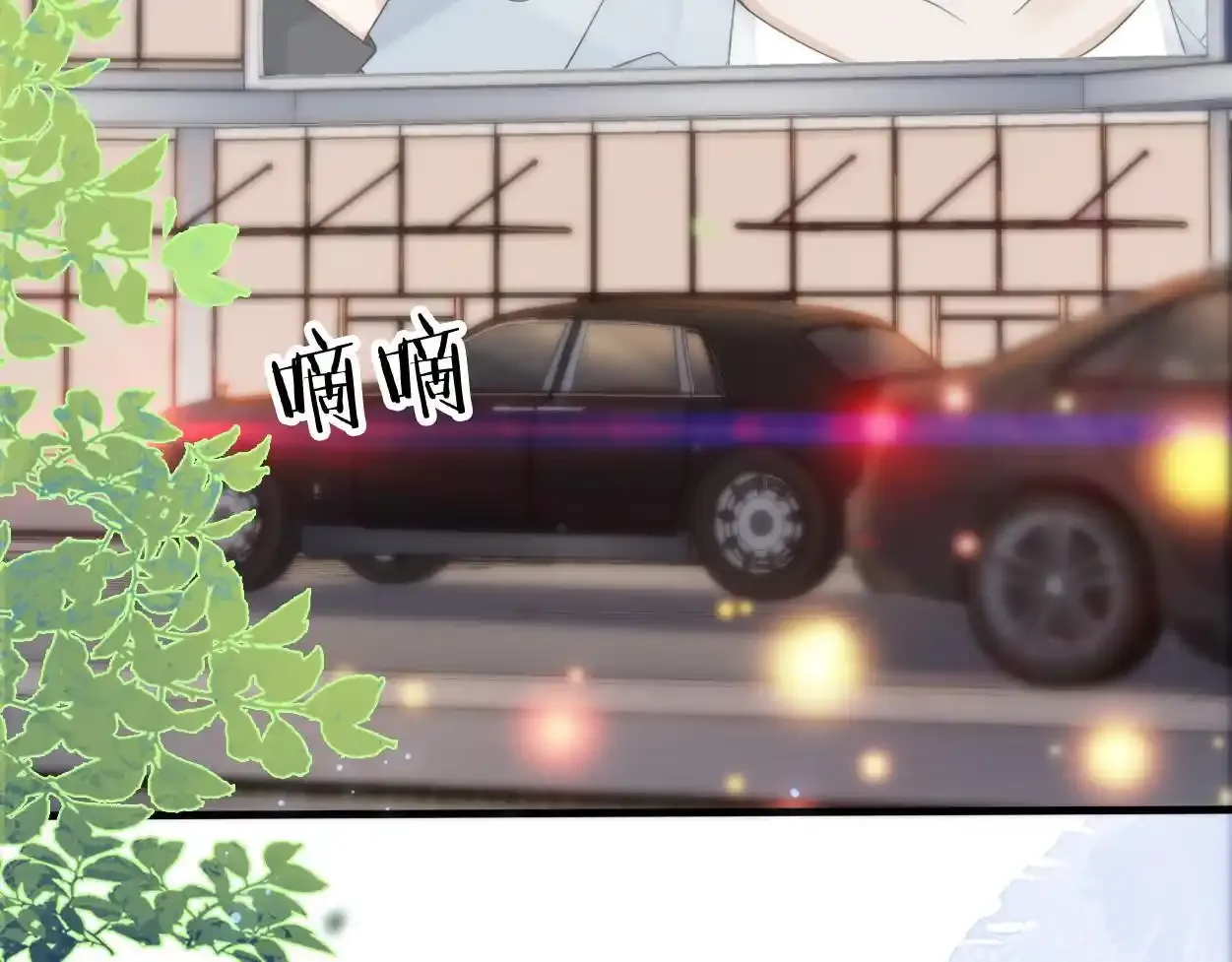第33话 巡查7