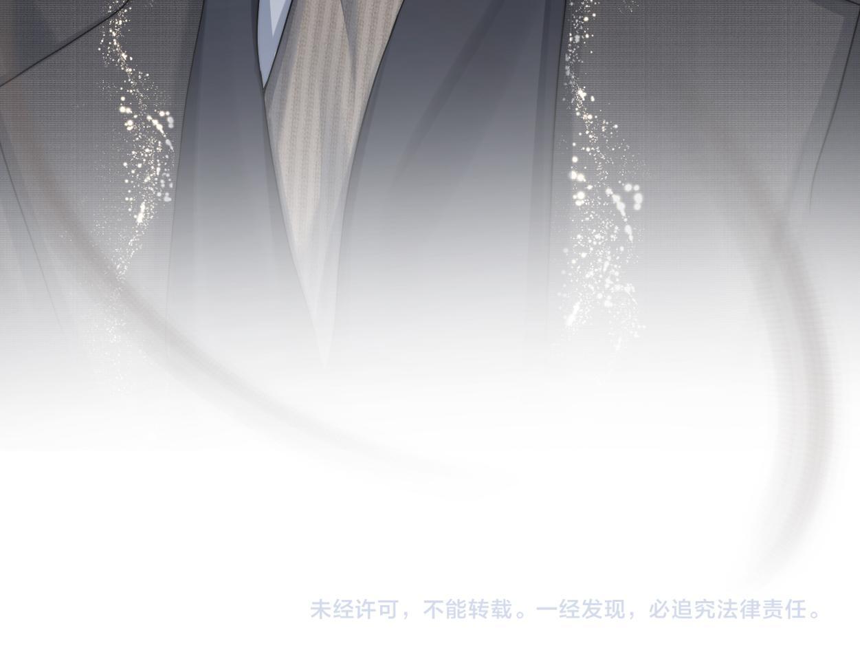 第17话 会议演讲127