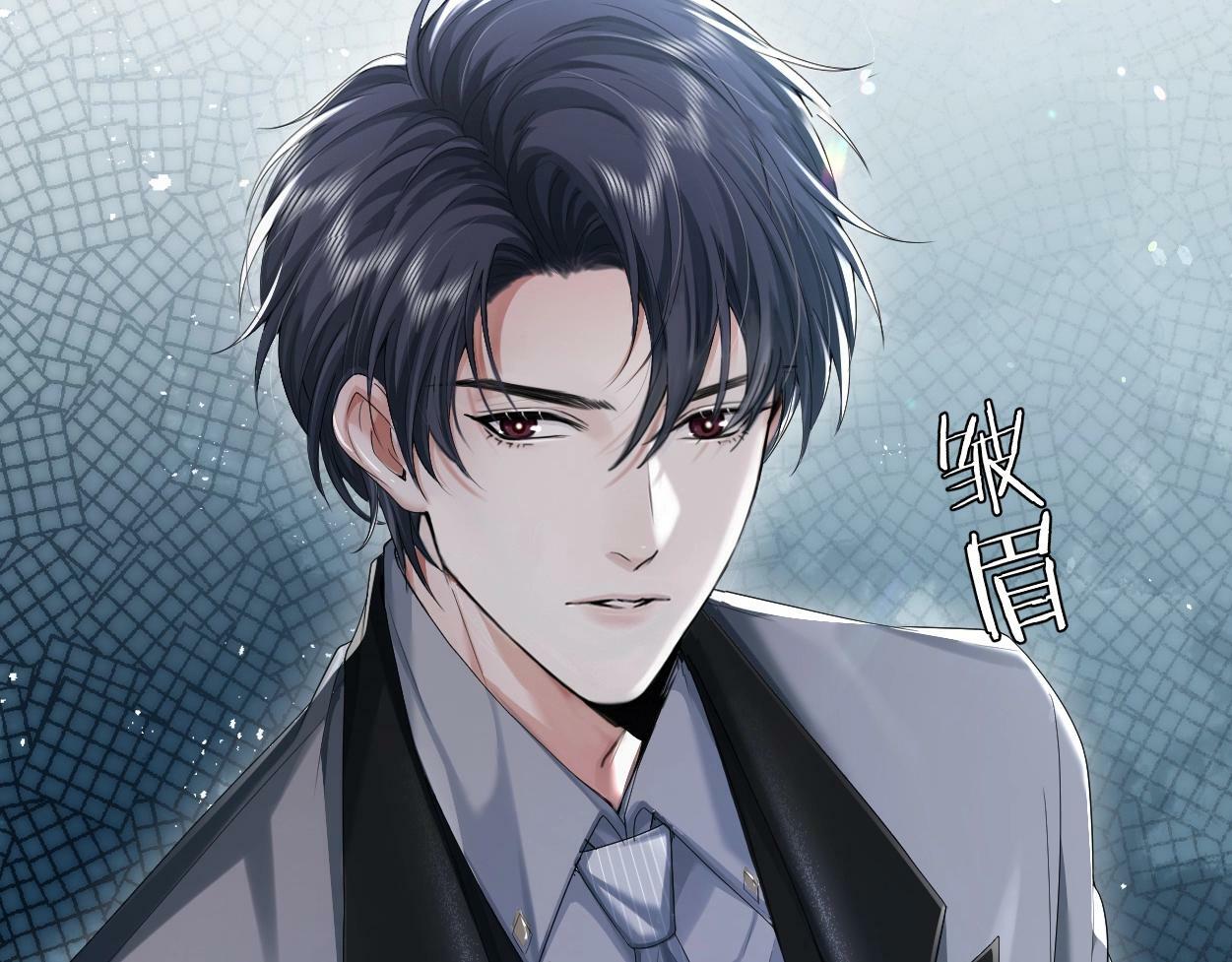第5话 有我在68