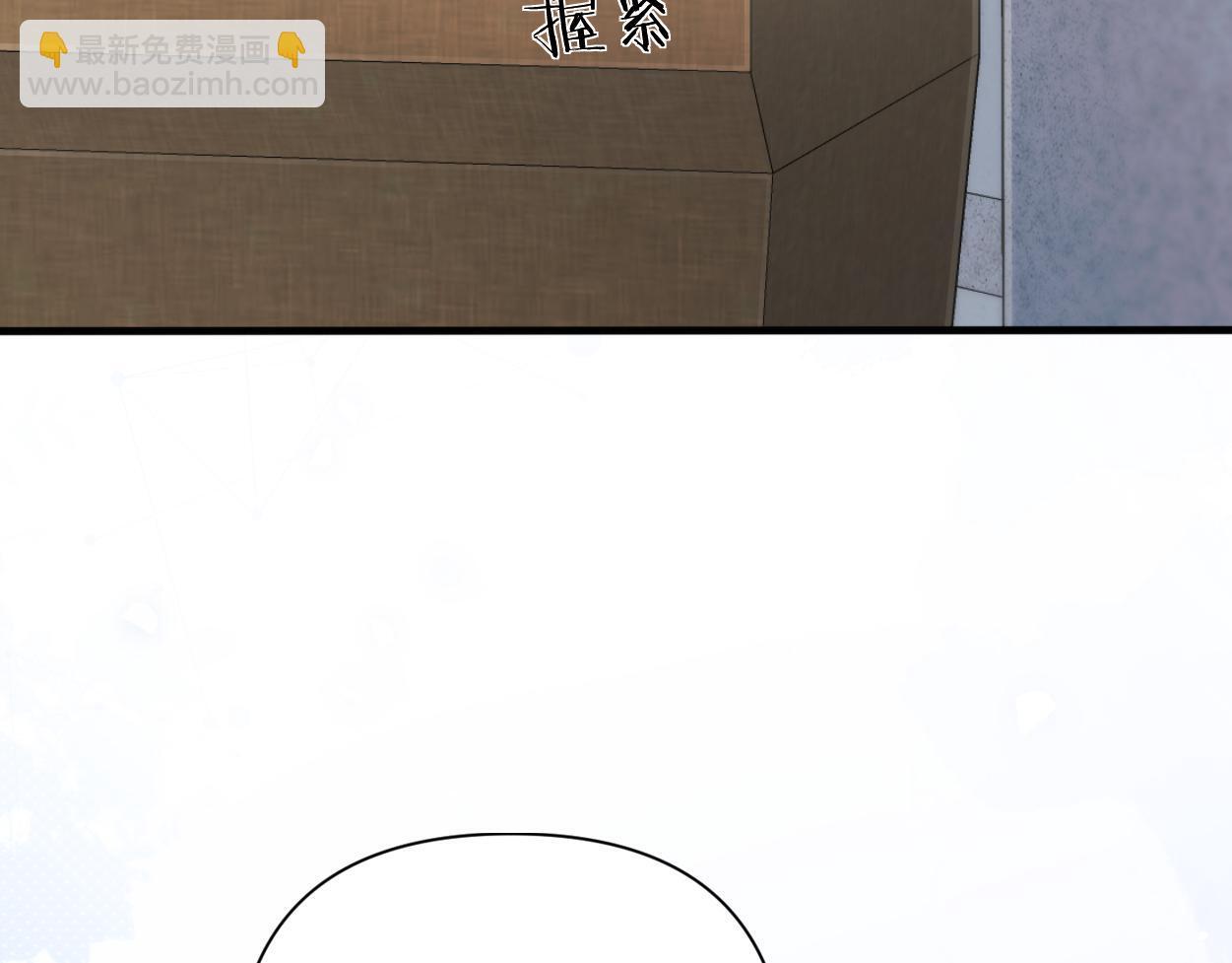 第17话 会议演讲96
