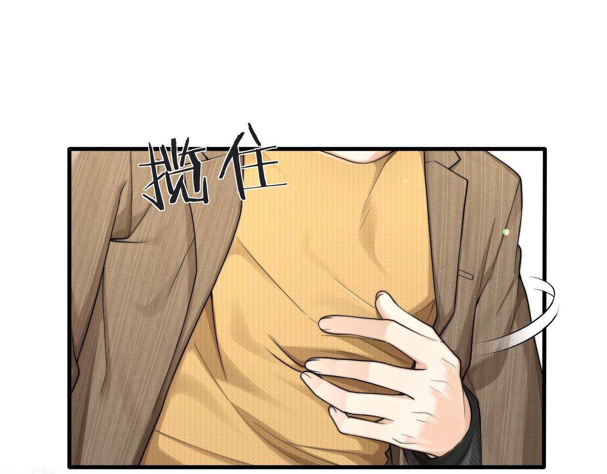 第13话 卑微的心声19