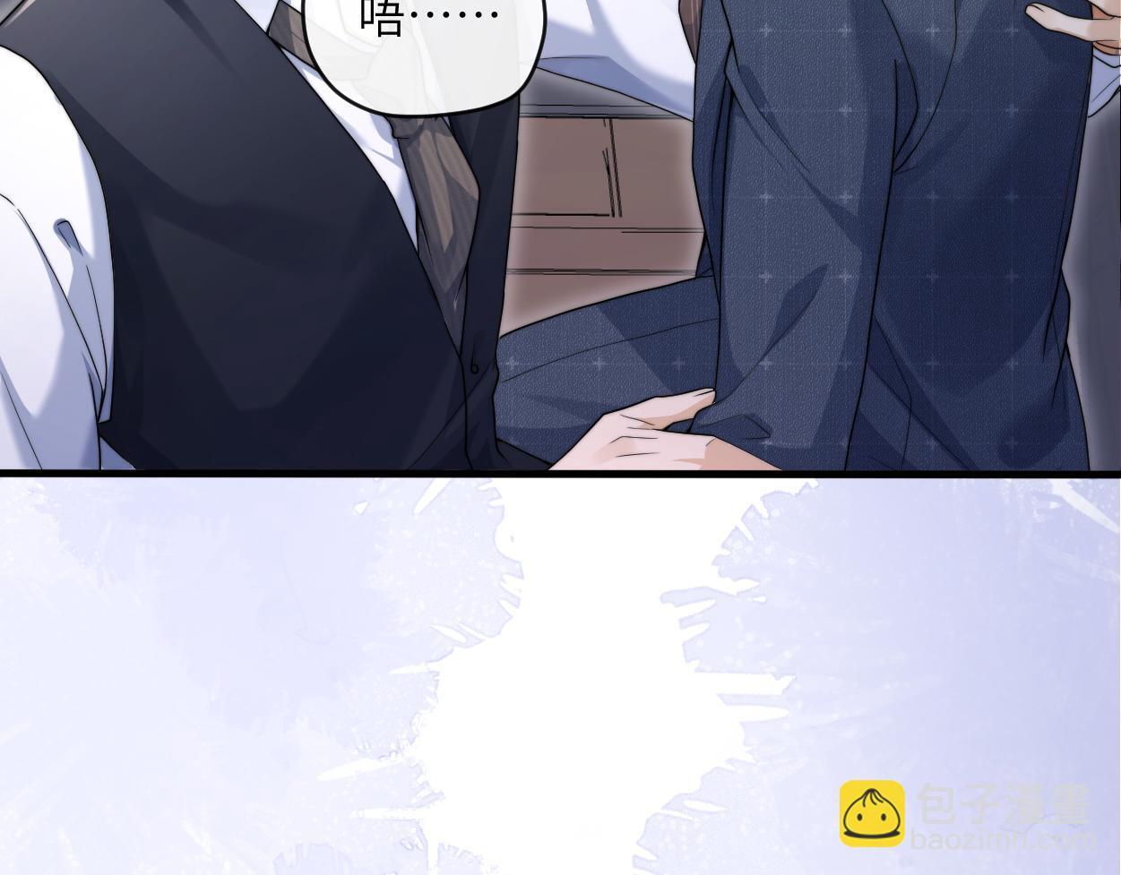 第19话 别…别碰我118