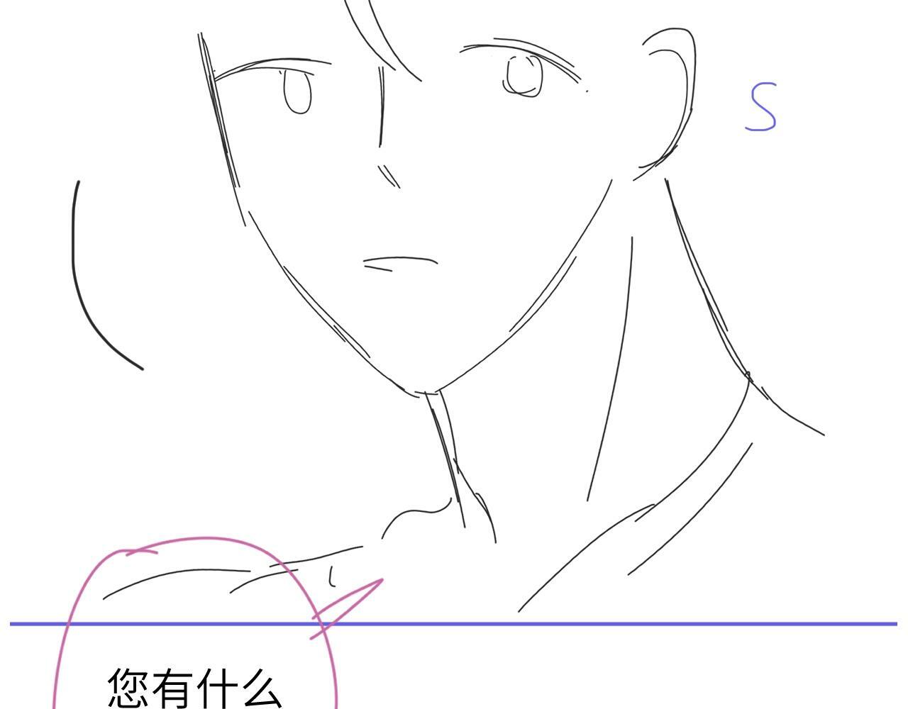 第3话 你有什么要求133